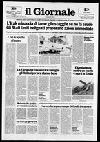 giornale/CFI0438329/1990/n. 195 del 19 agosto